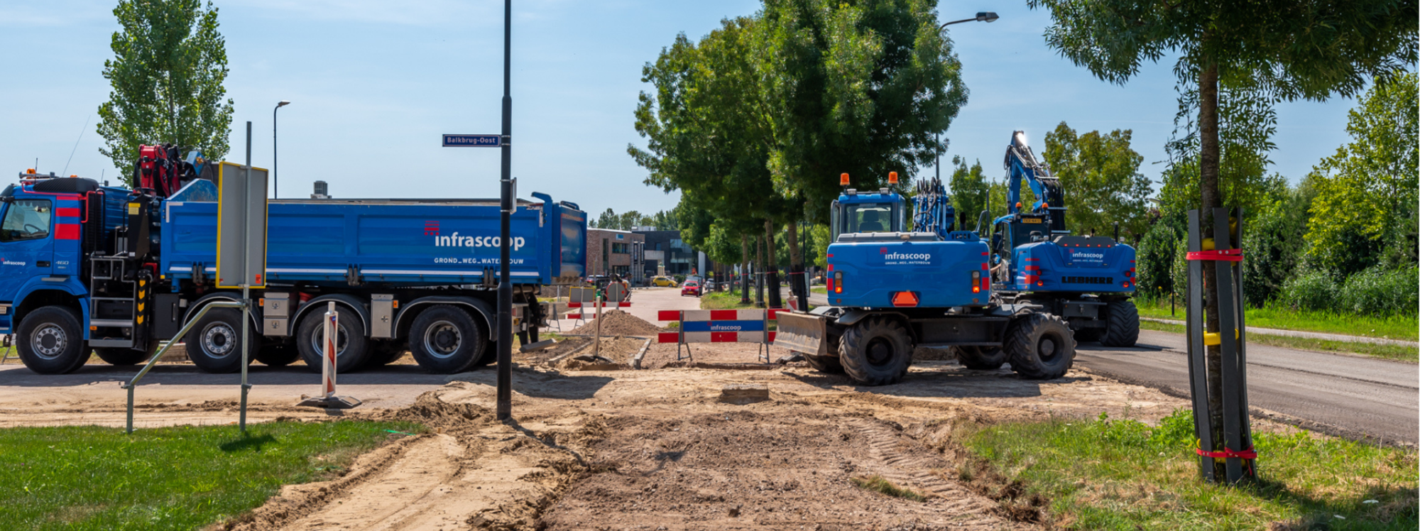 WRM bedrijventerrein Empel Zuid